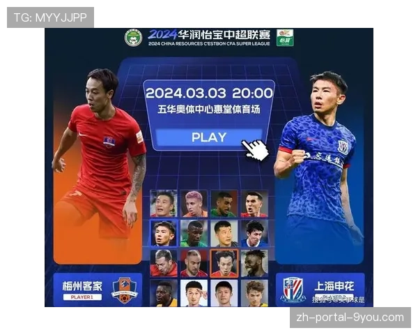 格拉纳达门将安德烈·费雷拉专访：谈职业生涯与保级决心