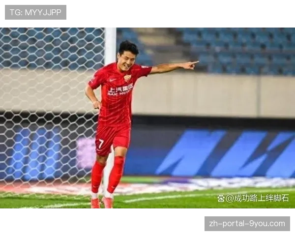 上海海港迎战武汉三镇，卫冕冠军急需找回状态